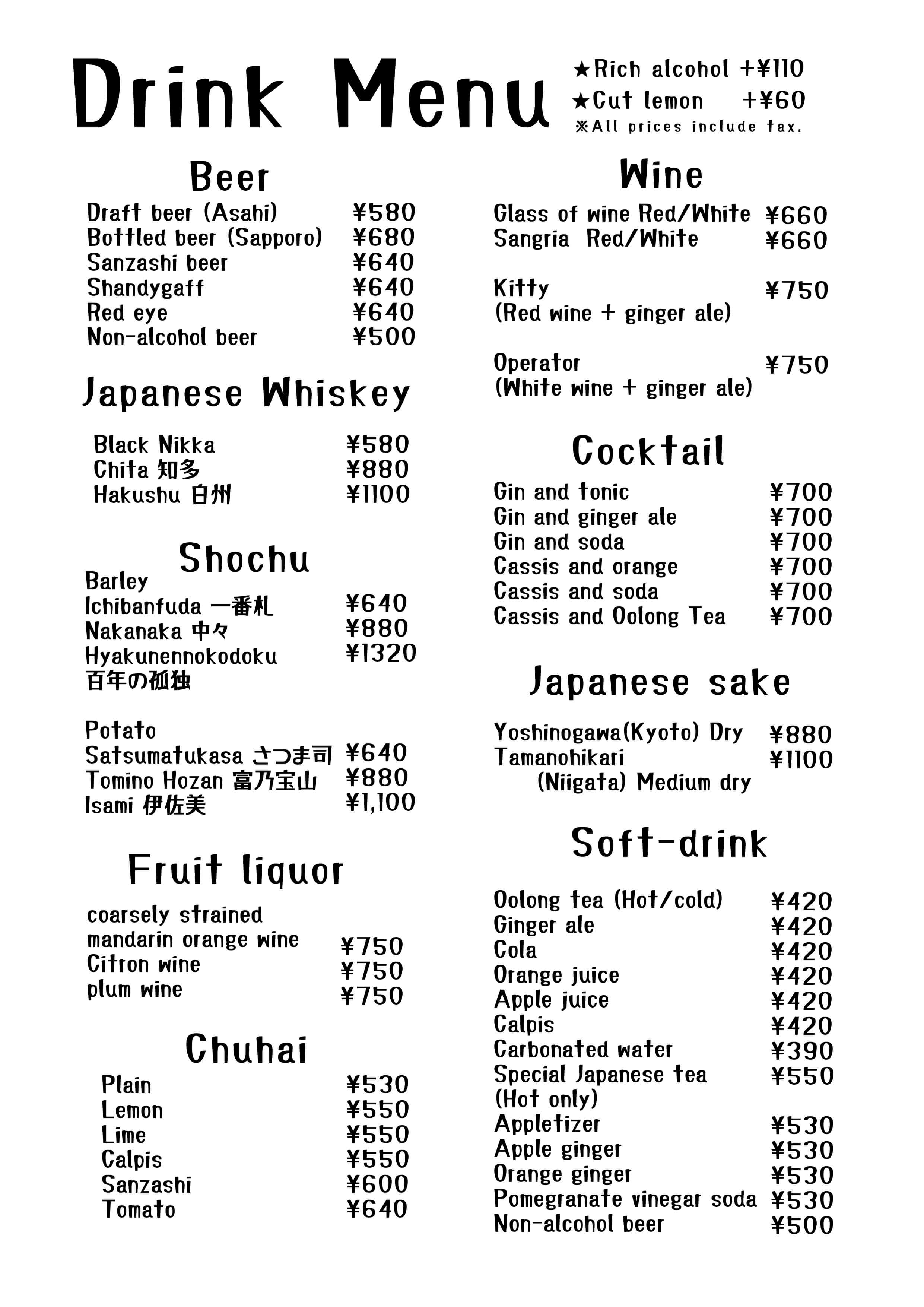 GRAND MENU